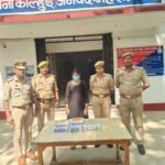 कोल्हुई पुलिस ने मुकदमे से संबंधित माल बरामद करते हुए मामले में प्रकाश में आई 21 वर्षीय अभियुक्ता को किया गिरफ्तार