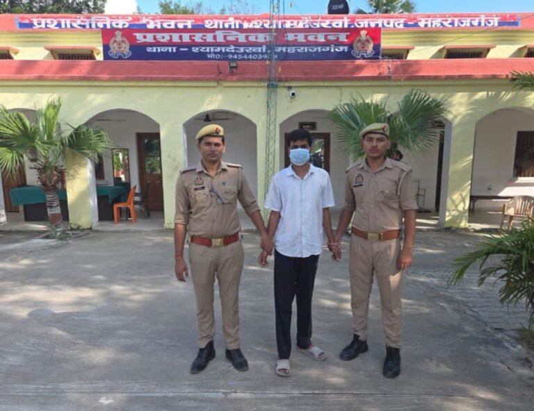 NDPS Act के मामले में वांछित अभियुक्त गिरफ्तार, श्यामदेउरवा पुलिस की कार्रवाई