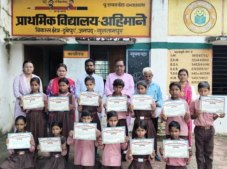 सेवा संकल्प अभियान के तहत बच्चों से संवाद, ‘मेरे सपनों का भारत’ कार्यक्रम में दिखी भविष्य की झलक