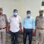 जिला न्यायालय परिसर में पारिवारिक विवाद को लेकर हुई मारपीट के मामले में थाना कोतवाली पुलिस ने त्वरित कार्रवाई करते हुए मुकदमा दर्ज कर दो आरोपियों को किया गिरफ्तार