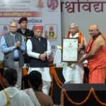 श्री काशी विद्वत् परिषद् के संरक्षण में उत्तर प्रदेश नागकूप शास्त्रार्थ समिति द्वारा आयोजित हुआ विद्वत् सम्मान समारोह