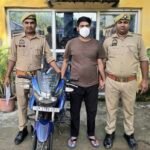 थाना कोतवाली पुलिस ने वाहन चेकिंग के दौरान चोरी की आशंका वाली मोटरसाइकिल के साथ एक आरोपी को किया गिरफ्तार