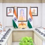 मुख्यमंत्री योगी आदित्यनाथ जी ने आज लखनऊ में वित्तीय वर्ष 2026-27 के बजट प्राविधानों, वित्तीय स्वीकृतियों एवं वास्तविक व्यय की समीक्षा की