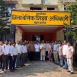 उत्तर प्रदेशीय प्राथमिक शिक्षक संघ महाराजगंज के जिलाध्यक्ष श्री केशव मणि त्रिपाठी एवं जिलामंत्री सत्येंद्र कुमार मिश्र के नेतृत्व में प्रतिनिधिमंडल बी एस ए महराजगंज से किया मुलाकात