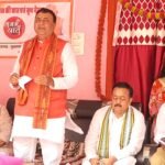 मजबूत बूथ समिति और सक्रिय कार्यकर्ता ही संगठन की असली ताकत : प्रदेश उपाध्यक्ष रमेश सिंह