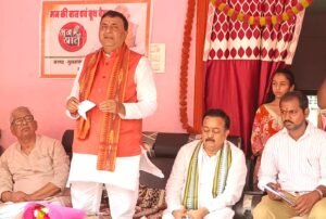 मजबूत बूथ समिति और सक्रिय कार्यकर्ता ही संगठन की असली ताकत : प्रदेश उपाध्यक्ष रमेश सिंह