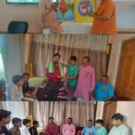 मोठ विद्या भारती द्वारा सेवा केंद्रों का एक दिवसीय अभ्यास वर्ग और विश्वकर्मा जयंती महोत्सव संपन्न