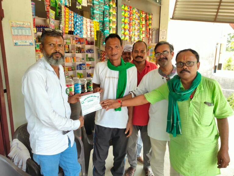 भारतीय किसान क्रांति यूनियन ने किया संगठन विस्तार, मोहम्मदी ब्लॉक अध्यक्ष बने मोहम्मद इकरार अखिलेश कुमार गुप्ता को नगर प्रमुख की जिम्मेदारी, संगठन पदाधिकारियों ने जताया भरोसा