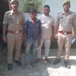 मैलानी पुलिस की कार्रवाई, आबकारी अधिनियम के दो गैर-जमानती वारंटी गिरफ्तारअलग-अलग स्थानों से पकड़े गए दोनों आरोपी, न्यायालय के समक्ष किया जा रहा पेश