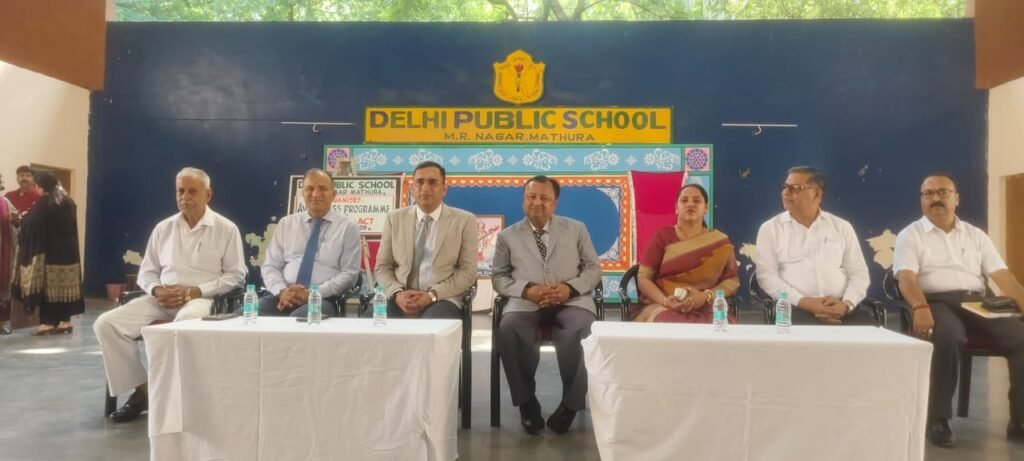 दिल्ली पब्लिक स्कूल मथुरा में POCSO अधिनियम 2012 के प्रति विद्यार्थियों को किया जागरूक रिपोर्ट हरिपाल सिंह रिपोर्टर । - MATHURA, उत्तर प्रदेश
