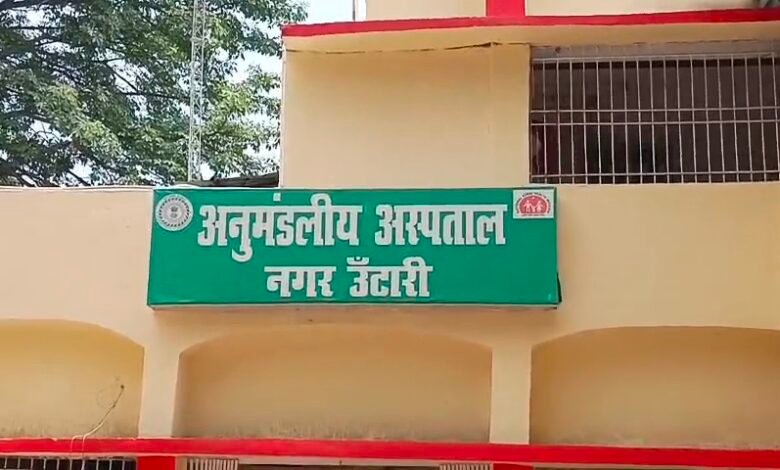 अनुमंडलीय अस्पताल में स्वास्थ्य व्यवस्था की समीक्षा, सभी सर्जरी शुरू कराने का निर्देश 20 अनुमंडलीय अस्पताल में स्वास्थ्य व्यवस्था की समीक्षा, सभी सर्जरी शुरू कराने का निर्देश - गढ़वा, झारखंड