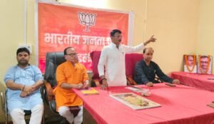 दुद्धी मंडल में गूंजा सेवा, समर्पण और संगठन का संकल्प मुख्य अतिथि जीत सिंह खरवार ने कार्यकर्ताओं को दिलाया जनसेवा का संकल्प, 17 सितंबर से 17 अक्टूबर तक होंगे विविध कार्यक्रम