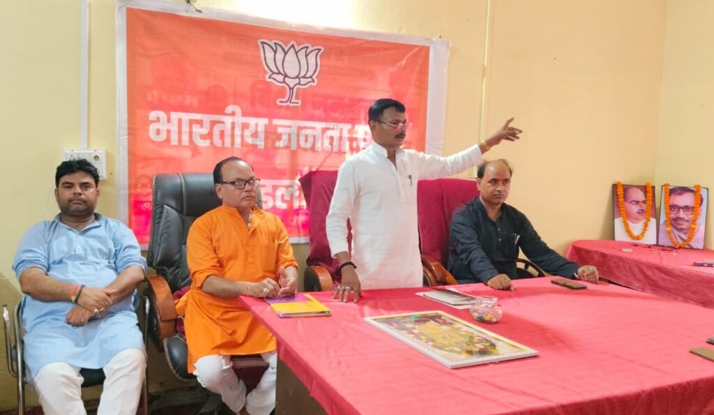 दुद्धी मंडल में गूंजा सेवा, समर्पण और संगठन का संकल्प मुख्य अतिथि जीत सिंह खरवार ने कार्यकर्ताओं को दिलाया जनसेवा का संकल्प, 17 सितंबर से 17 अक्टूबर तक होंगे विविध कार्यक्रम - SONBHADRA, उत्तर प्रदेश