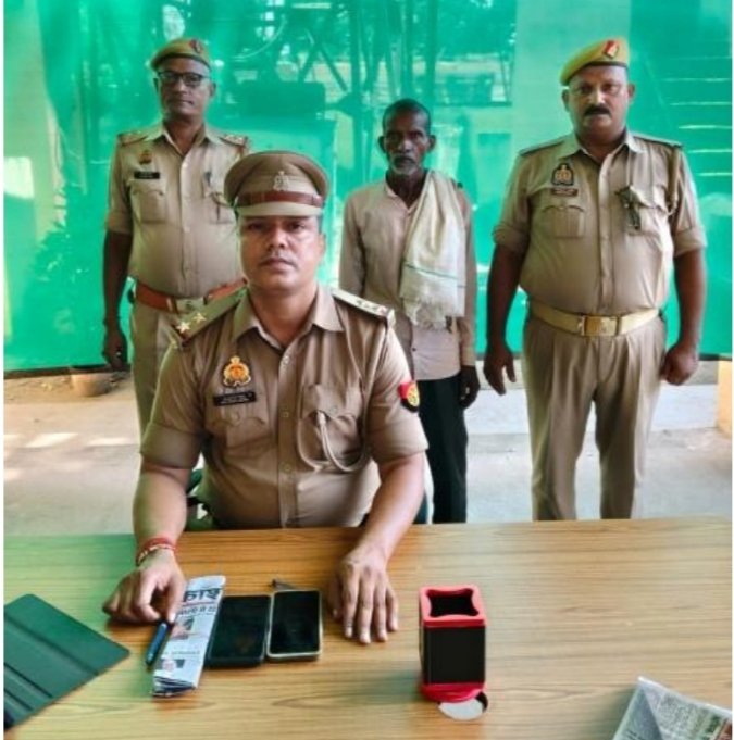 गौ तस्करी के मामले में एक आरोपी गिरफ्तार, भेजा गया जेल 1 गो तस्करी के मामले में एक आरोपी गिरफ्तार, भेजा गया जेल - SONBHADRA, उत्तर प्रदेश