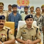 अंतर्राज्यीय गांजा तस्करी गिरोह पर चोपन पुलिस का शिकंजा, तीन गिरफ्तार 1 क्विंटल 340 ग्राम गांजा बरामद; ब्रेजा वाहन, मोबाइल और नकदी समेत 62 लाख की बरामदगी