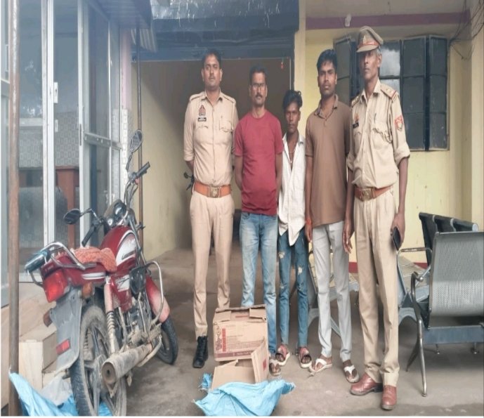 26 लीटर 280 एमएल अवैध अंग्रेजी शराब के साथ दो गिरफ्तार विंढमगंज पुलिस की कार्रवाई, बिना नंबर प्लेट की बाइक से शराब ले जाते पकड़े गए आरोपी