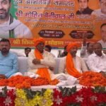 पावटी में भाजपा कार्यकर्ताओं का जमावड़ा, नवनियुक्त प्रदेश उपाध्यक्ष मोहित बेनीवाल का जोरदार स्वागत