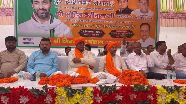 पावटी में भाजपा कार्यकर्ताओं का जमावड़ा, नवनियुक्त प्रदेश उपाध्यक्ष मोहित बेनीवाल का जोरदार स्वागत