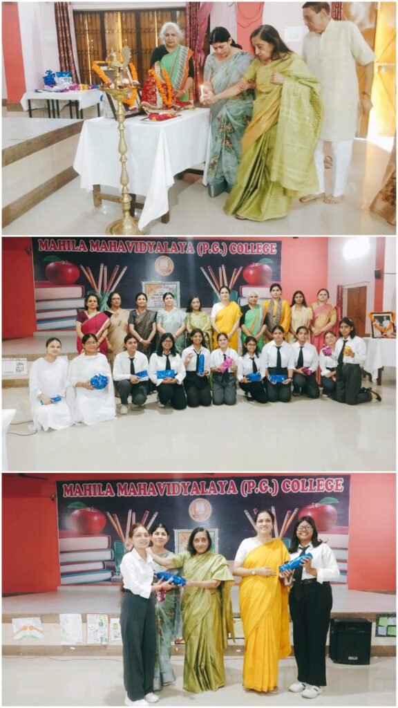 महिला वि‌द्यालय डिग्री कॉलेज, सती कुण्ड, कनखल में हिन्दी दिवस का आयोजन - HARIDWAR, उत्तराखंड