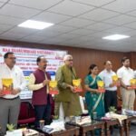 भारतीय ज्ञान परम्परा पर मां शाकुंभरी विश्वविद्यालय और चमन लाल स्वायत्त महाविद्यालय द्वारा संयुक्त कॉन्फ्रेंस का आयोजन