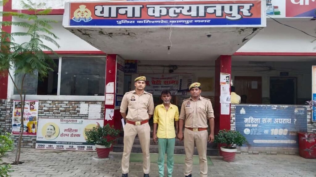 मोहम्मद अमान (पत्रकार) vande Bharat live tv news - KANPUR NAGAR, उत्तर प्रदेश
