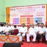 अहिल्यानगरच्या औद्योगिक क्रांतीत प्रवरा बँकेने उतरावे : ना. राधाकृष्ण विखे पाटील
