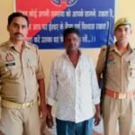 अदालत से भगोड़ा वारंटी राजबहादुर मड़ियाहूं से गिरफ्तार, जौनपुर कोर्ट ने जारी किया था NBW