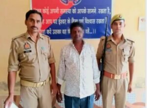 अदालत से भगोड़ा वारंटी राजबहादुर मड़ियाहूं से गिरफ्तार, जौनपुर कोर्ट ने जारी किया था NBW