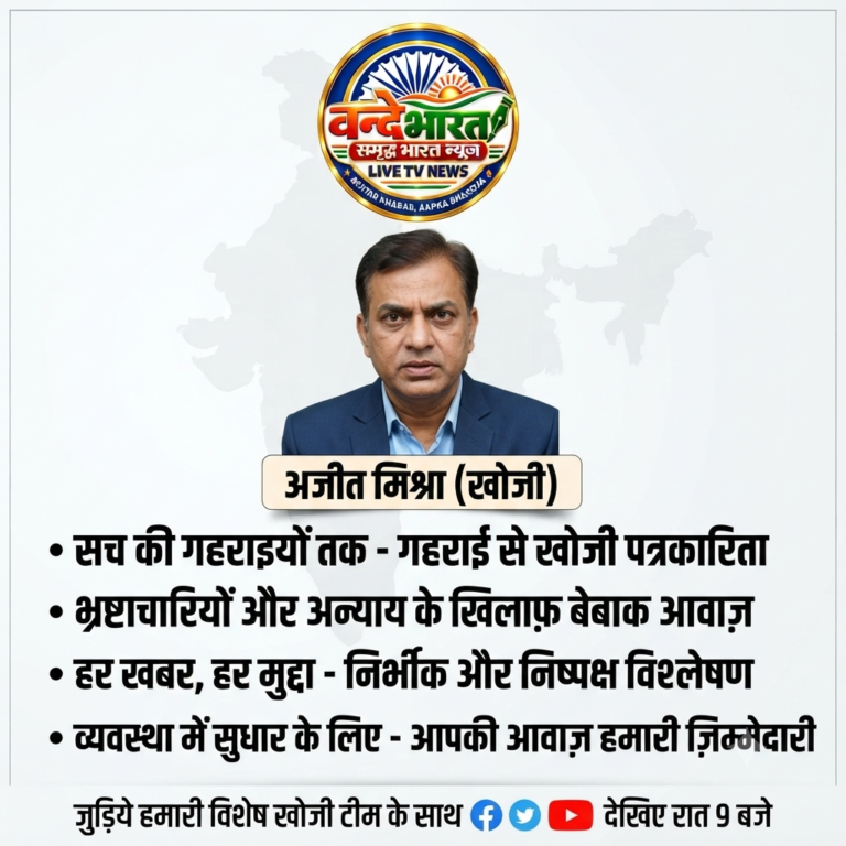 यूपी में रेस्टोरेंट और कैफे में हुक्का परोसना पूरी तरह गैरकानूनी: इलाहाबाद हाईकोर्ट का कड़ा फैसला