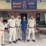 नागौद पुलिस को मिली बडी सफलता फर्जी इन्स्ट्राग्राम आई-डी बनाकर महिला की फोटो में अश्लील कमेन्ट करने वाला आरोपी गिरफ्तार