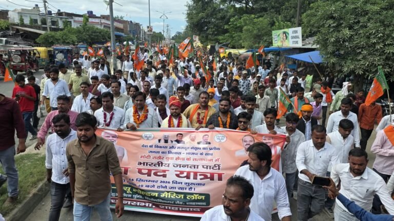 शाहाबाद में विपिन मोदी के समर्थन में निकली विशाल पदयात्रा भाजपा के समर्थन में जनसंपर्क, बड़ी संख्या में कार्यकर्ता और समर्थक हुए शामिल