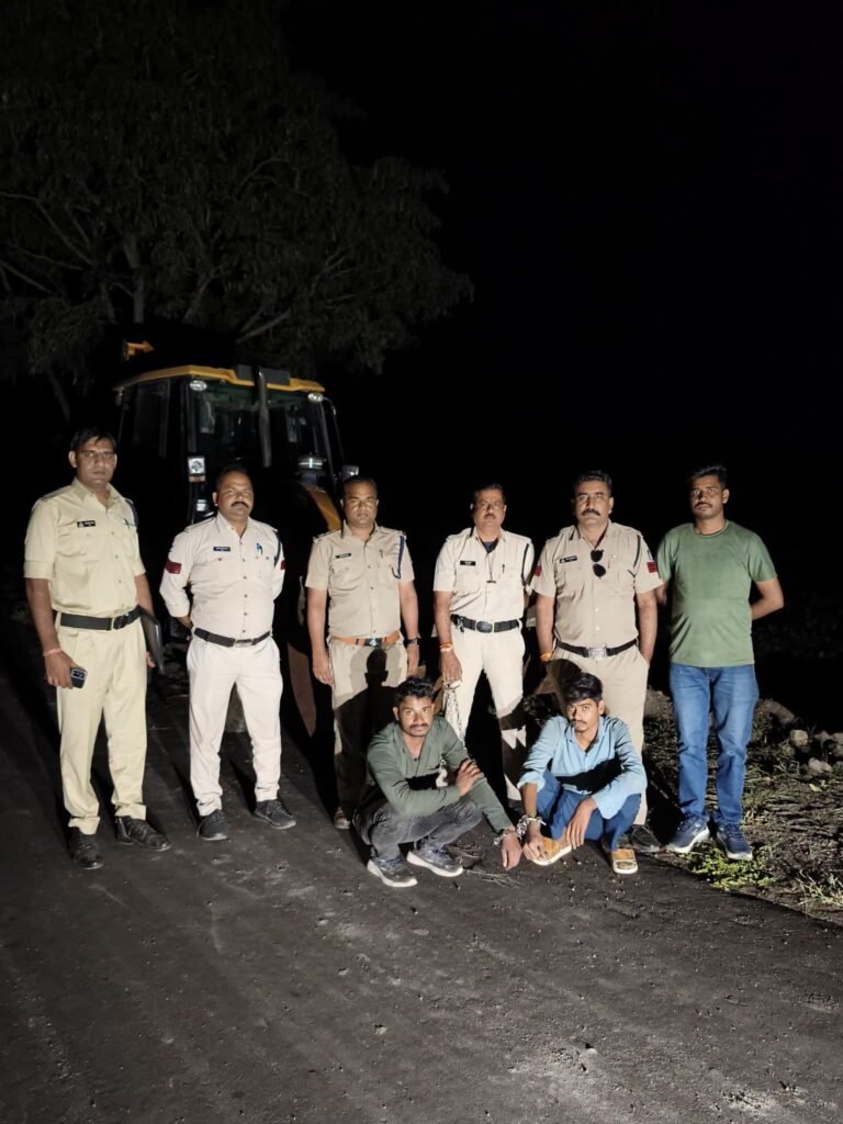 हाईवे निर्माण स्थल से 25 लाख की जेसीबी चोरी, दो अंतरजिला चोर गिरफ्तार
