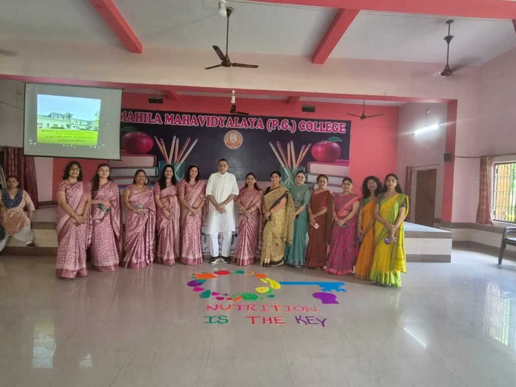 महिला महाविद्यालय पीजी कॉलेज के सेंटर ऑफ होम साइंस की ओर से प्रत्येक वर्ष की भांति इस वर्ष भी राष्ट्रीय पोषण सप्ताह 2026 का आयोजन किया गया। इस 1 महिला महाविद्यालय पीजी कॉलेज के सेंटर ऑफ होम साइंस की ओर से प्रत्येक वर्ष की भांति इस वर्ष भी राष्ट्रीय पोषण सप्ताह 2026 का आयोजन किया गया। इस - HARIDWAR, उत्तराखंड