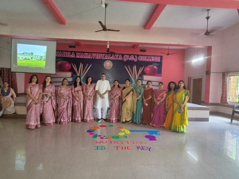महिला महाविद्यालय पीजी कॉलेज के सेंटर ऑफ होम साइंस की ओर से प्रत्येक वर्ष की भांति इस वर्ष भी राष्ट्रीय पोषण सप्ताह 2026 का आयोजन किया गया। इस