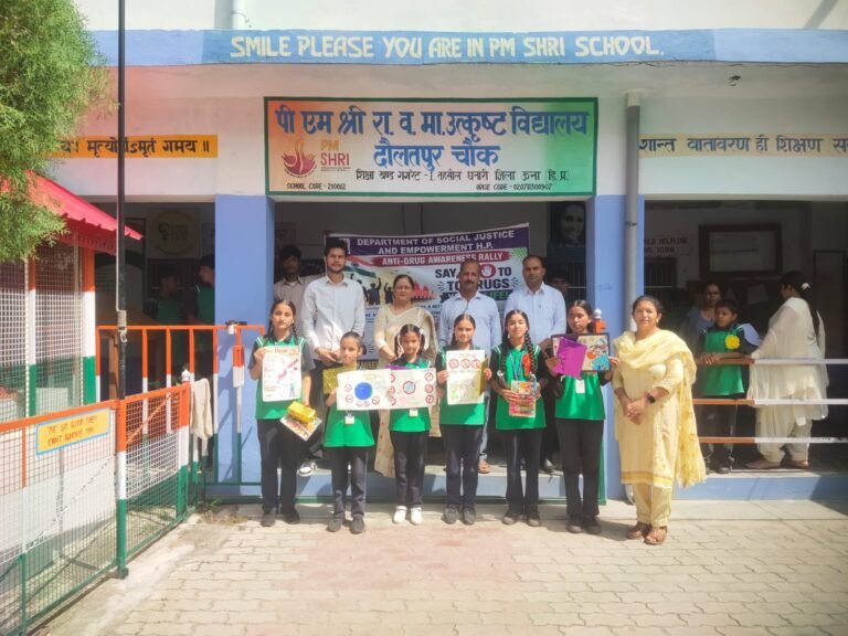 राजभाषा हिंदी पखवाड़े की जिला स्तरीय प्रतियोगिताओं में पीएम श्री दौलतपुर चौक विद्यालय के विद्यार्थियों का शानदार प्रदर्शन।