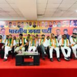भाजपा अनुसूचित जाति मोर्चा की संयुक्त जिला स्तरीय बैठक संपन्न।
