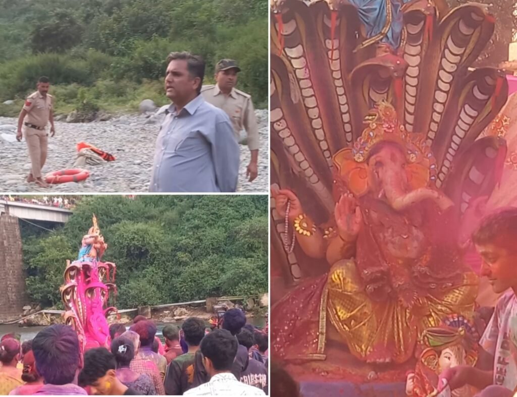 हिमाचल प्रदेश जिला कांगडां .. बैजनाथ शहर में हुआ गणेश विसर्जन 1 हिमाचल प्रदेश जिला कांगडां .. बैजनाथ शहर में हुआ गणेश विसर्जन - KANGRA, हिमाचल प्रदेश
