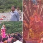 हिमाचल प्रदेश जिला कांगडां .. बैजनाथ शहर में हुआ गणेश विसर्जन