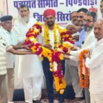 उन्द्रा सरपंच को हाई कोर्ट से मिली राहत