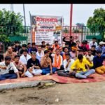 समस्याओं को लेकर लोगों में बढ़ा आक्रोश