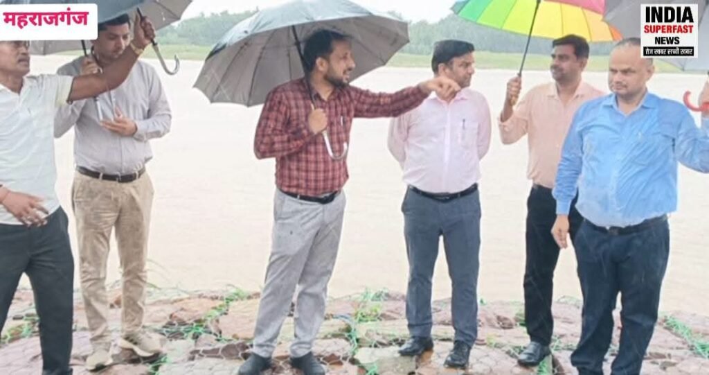 लगातार बारिश से बढ़ा बाढ़ का खतरा, फरेंदा, नौतनवा, निचलौल क्षेत्र में डीएम ने लिया जायजा - MAHRAJGANJ, उत्तर प्रदेश