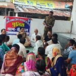 बालाघाट जिले के तहसील लामता के गांधी चौक में लगा ग्राम चौपाल, लामता पुलिस ने नशा मुक्ति और साइबर अपराध से बचाव एवं गणेश उत्सव की दी महत्वपूर्ण जानकारी