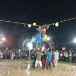 भटगांव के शिव मंदिर प्रांगण में जन्माष्टमी पर भव्य मटकी फोड़ प्रतियोगिता, पहले उतरी बुंदिया टीम ने पहले ही राउंड में फोड़ी मटकी
