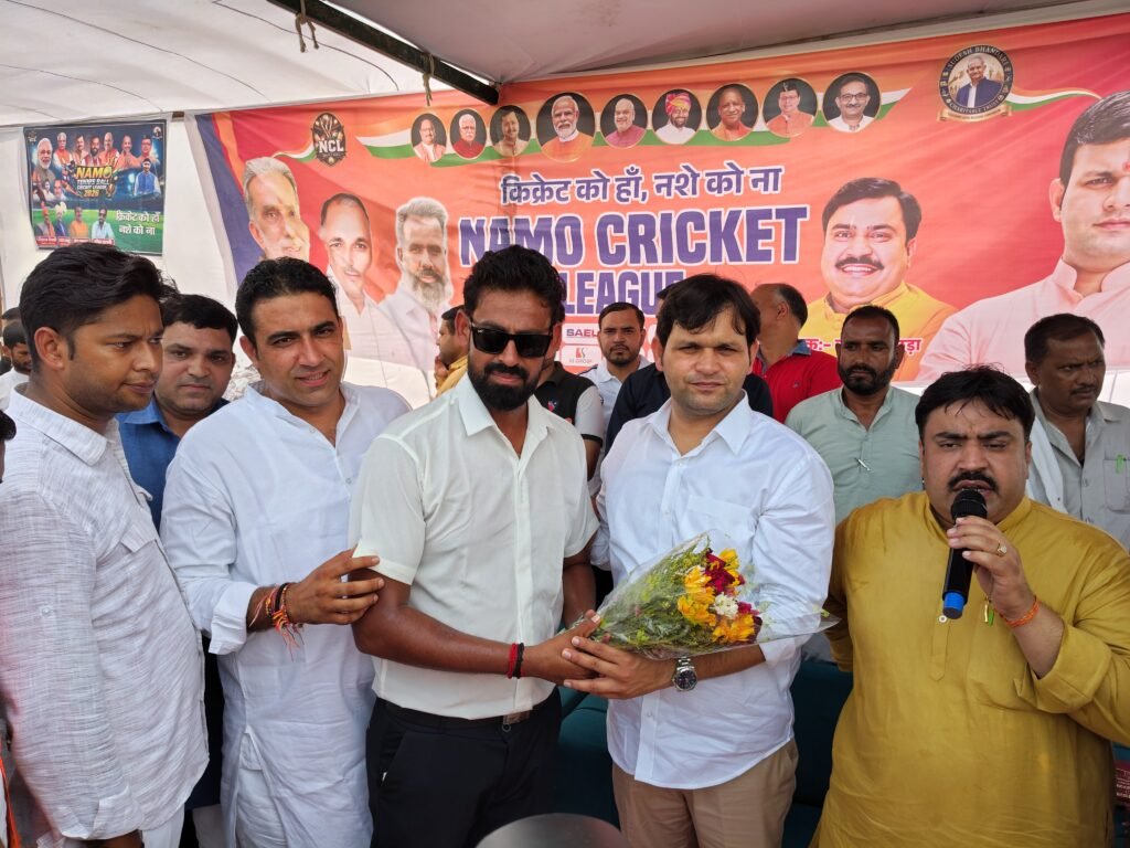 नमो क्रिकेट लीग 2026 में खेल मंत्री गौरव गौतम ने खिलाड़ियों का बढ़ाया उत्साह - Palwal, हरियाणा