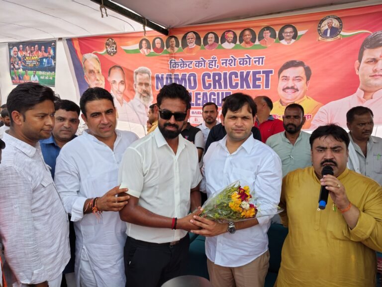 नमो क्रिकेट लीग 2026 में खेल मंत्री गौरव गौतम ने खिलाड़ियों का बढ़ाया उत्साह