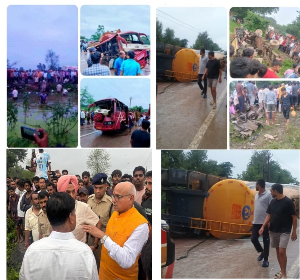 रीवा-सीधी हाईवे पर भीषण सड़क हादसा सांसद राजेश मिश्रा ने घटनास्थल पहुंचकर राहत-बचाव कार्य का लिया जायजा घायलों के उपचार के दिए निर्देश। 1 रीवा-सीधी हाईवे पर भीषण सड़क हादसा सांसद राजेश मिश्रा ने घटनास्थल पहुंचकर राहत-बचाव कार्य का लिया जायजा घायलों के उपचार के दिए निर्देश। - सिंगरौली, मध्य प्रदेश