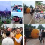 रीवा-सीधी हाईवे पर भीषण सड़क हादसा सांसद राजेश मिश्रा ने घटनास्थल पहुंचकर राहत-बचाव कार्य का लिया जायजा घायलों के उपचार के दिए निर्देश।