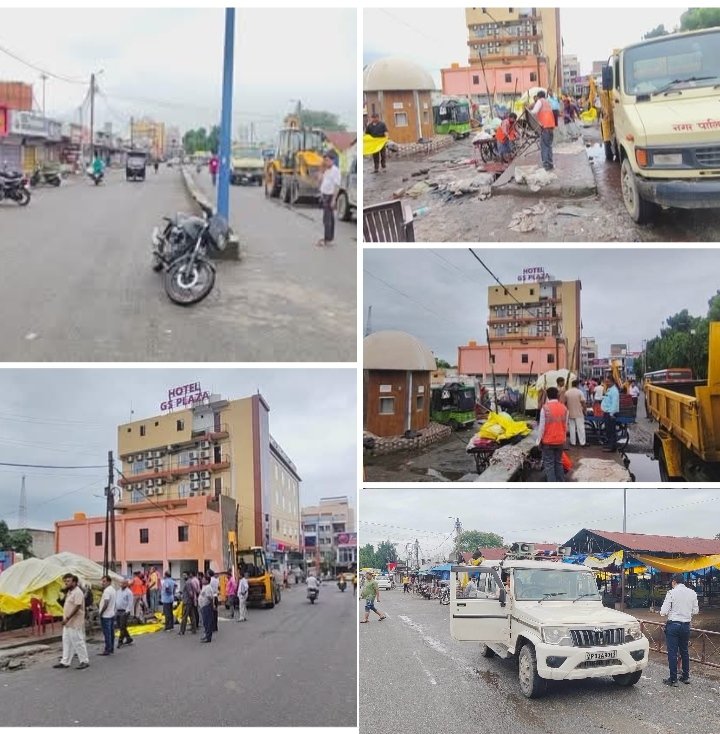 सिंगरौली: नगर निगम सिंगरौली का अतिक्रमण विरोधी अभियान गुरुवार को लगातार तीसरे दिन भी जारी रहा। अतिक्रमण विरोधी अभियान शारदा लाज सब्जी मंडी से बस स्टैंड तक चली कार्रवाई।