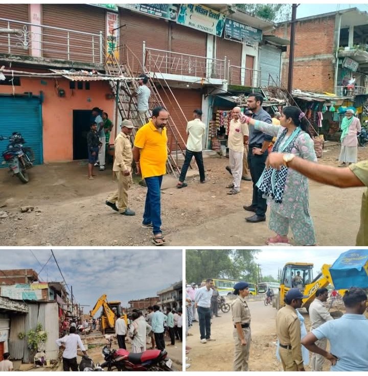सिंगरौली: एसडीएम देवसर के नेतृत्व में राष्ट्रीय राजमार्ग क्रमांक 39 से हटाया गया अतिक्रमण। 1 सिंगरौली: एसडीएम देवसर के नेतृत्व में राष्ट्रीय राजमार्ग क्रमांक 39 से हटाया गया अतिक्रमण। - सिंगरौली, मध्य प्रदेश