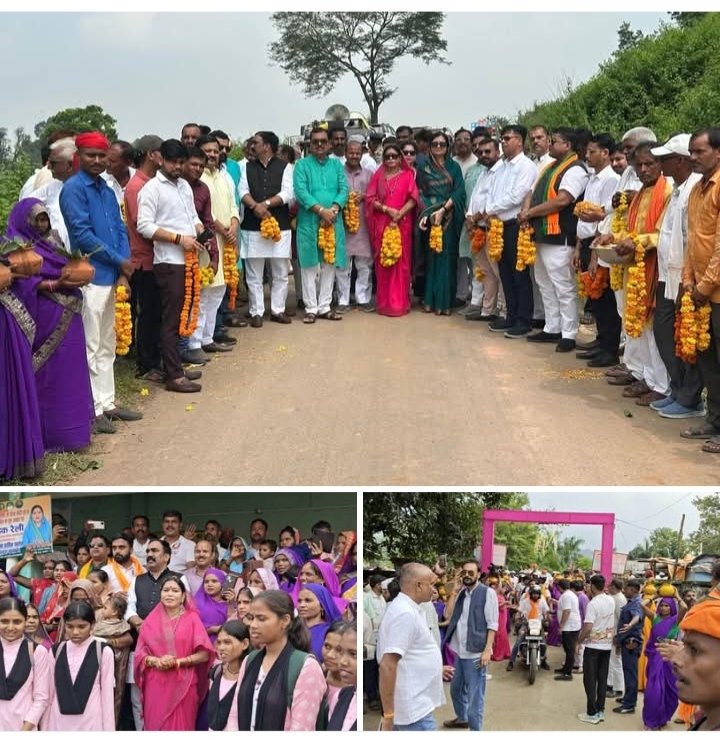 सिंगरौली: जल, जन और सेवा संकल्प बाइक यात्रा का चितरंगी में भव्य स्वागत। राज्यमंत्री सहित जनप्रतिनिधियों एवं नागरिकों ने किया आत्मीय अभिनंदन।